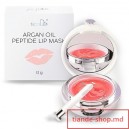 Пептидная маска для губ с аргановым маслом