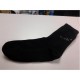 Хлопковые носки с точечным нанесением турмалина для взрослых, 1 пара