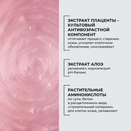 10301_сайт_4