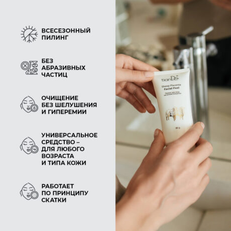 10301_сайт_5