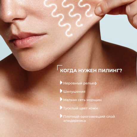 10301_сайт_7
