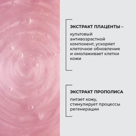 10303_озон_5