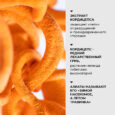 12114 2024_ozon6