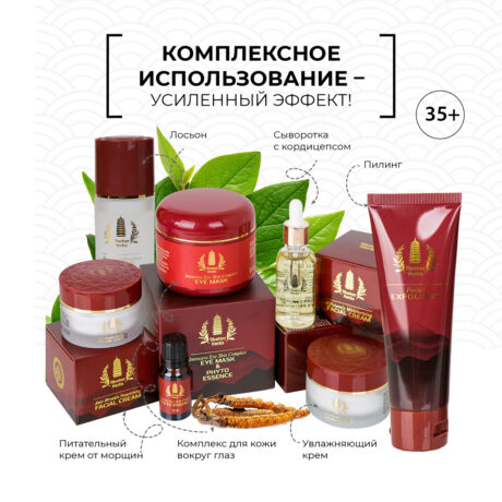 12115 2024_ozon9 бт