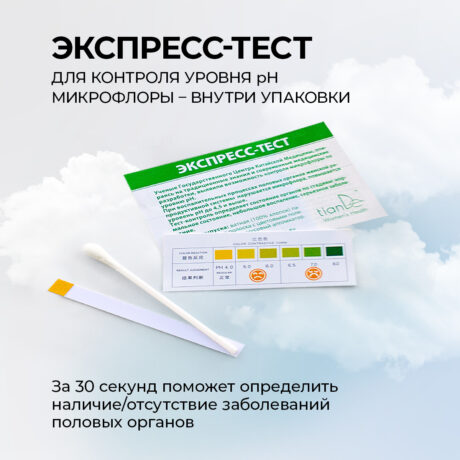 61903_ym5