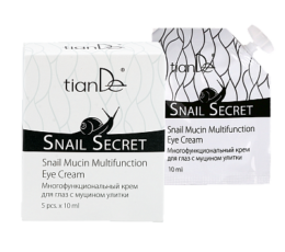Многофункциональный крем для глаз с муцином улитки и пептидами Snail Secret