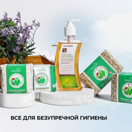 61914_без_артикулов_1х1
