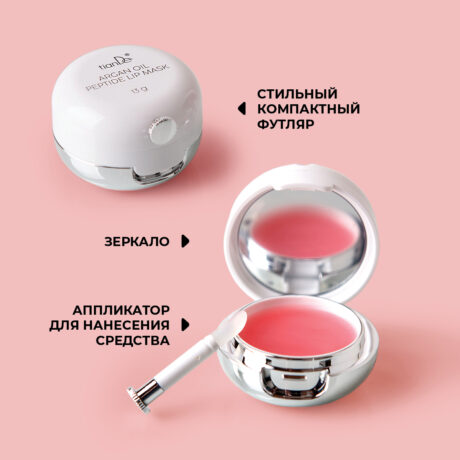 80145_озон_05