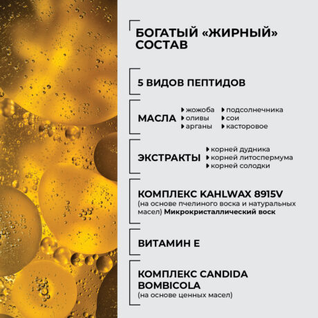 80145_озон_06