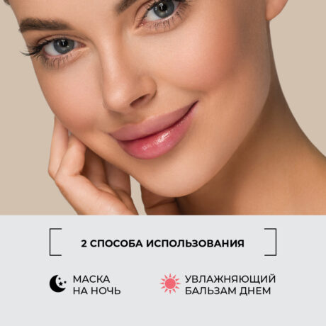 80145_озон_08