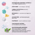 10111_ym6 (1)