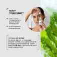 101084