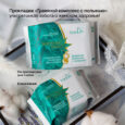 67108_обобщения_сайт