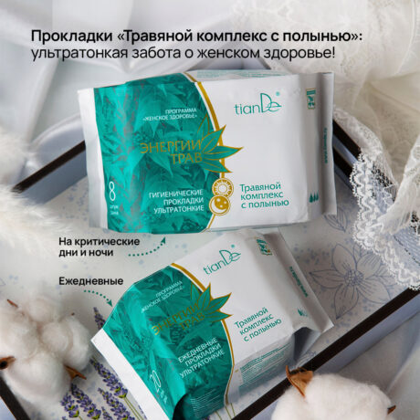 67108_обобщения_сайт