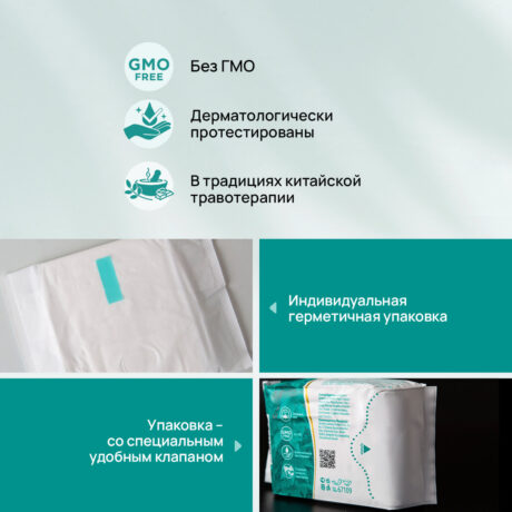 67109_ym_005